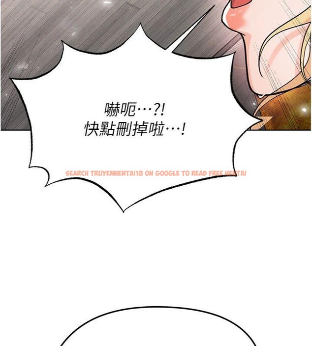 查看漫画足球型男脫單指南 - 第15話-網球女神的秘密癖好 - sayhentaiz.net中的3395906图片