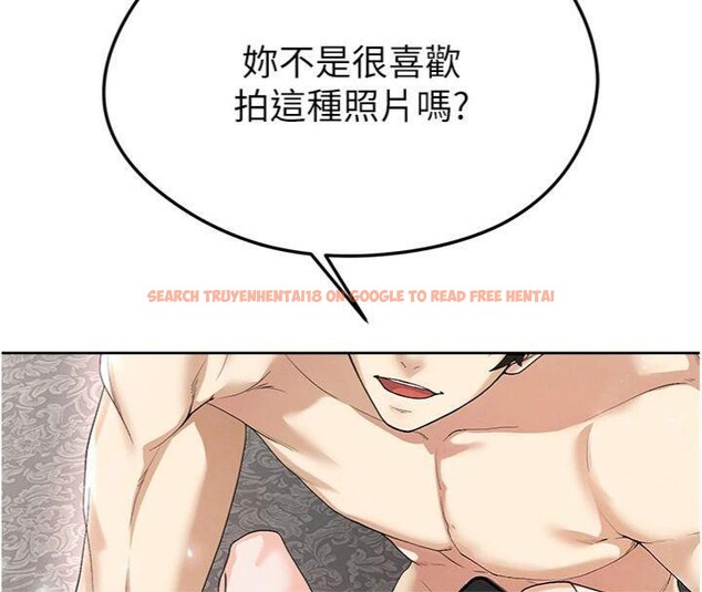 查看漫画足球型男脫單指南 - 第15話-網球女神的秘密癖好 - sayhentaiz.net中的3395907图片