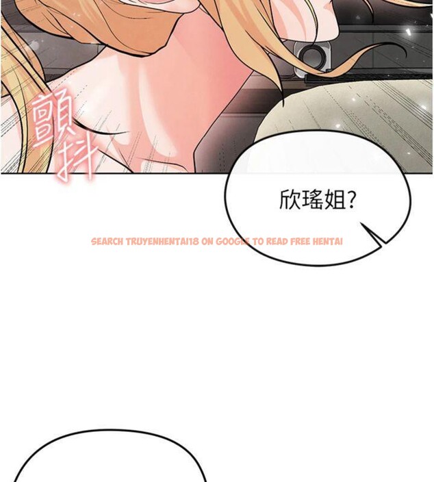 查看漫画足球型男脫單指南 - 第15話-網球女神的秘密癖好 - sayhentaiz.net中的3395919图片