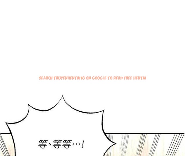 查看漫画足球型男脫單指南 - 第15話-網球女神的秘密癖好 - sayhentaiz.net中的3395925图片