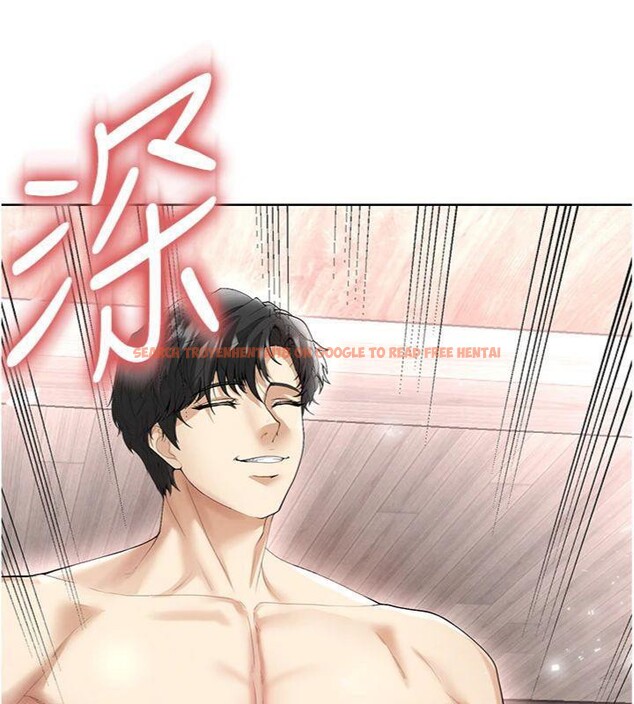 查看漫画足球型男脫單指南 - 第15話-網球女神的秘密癖好 - sayhentaiz.net中的3395929图片
