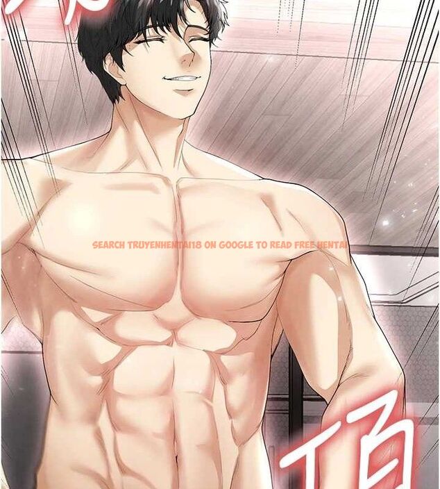 查看漫画足球型男脫單指南 - 第16話-3P狂亂性愛趴 - www.tymanga.com中的3416815图片