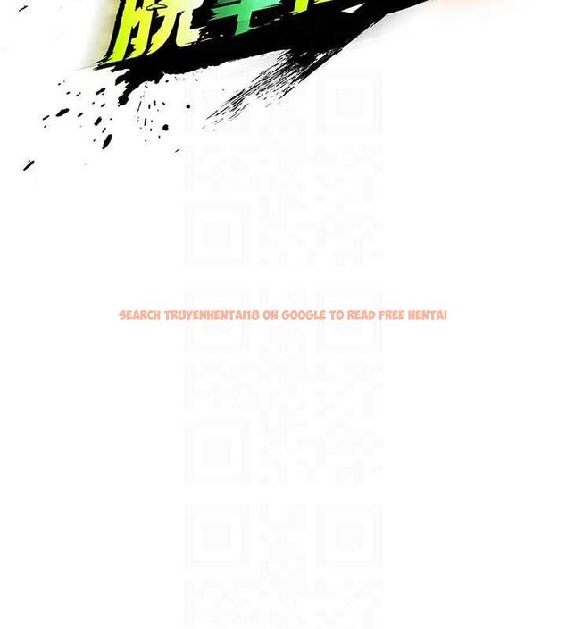 查看漫画足球型男脫單指南 - 第16話-3P狂亂性愛趴 - www.tymanga.com中的3416826图片