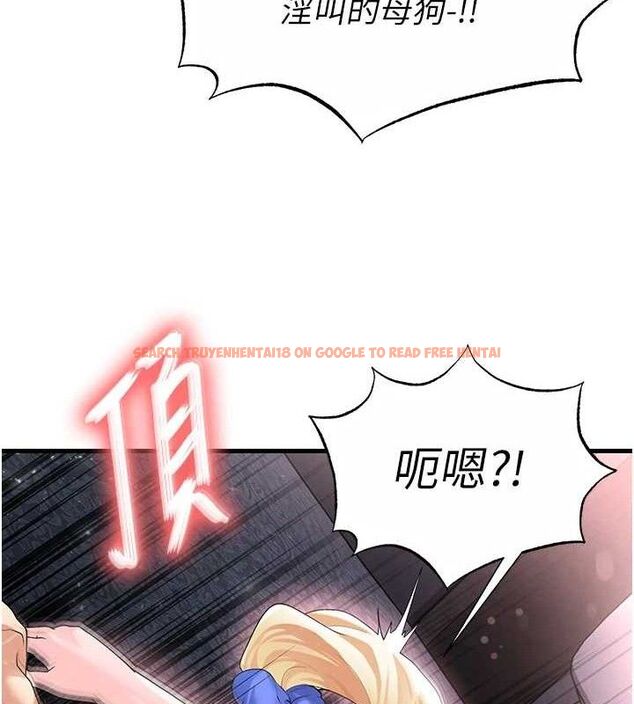 查看漫画足球型男脫單指南 - 第16話-3P狂亂性愛趴 - www.tymanga.com中的3416846图片