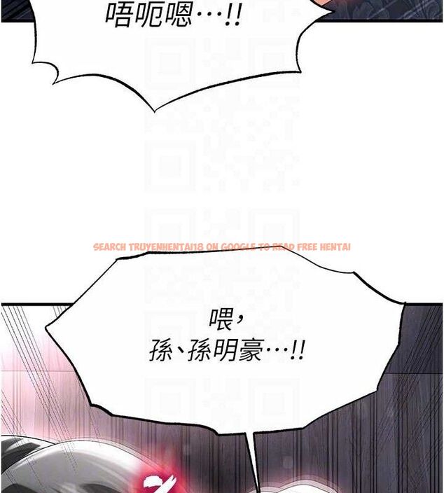 查看漫画足球型男脫單指南 - 第16話-3P狂亂性愛趴 - www.tymanga.com中的3416849图片