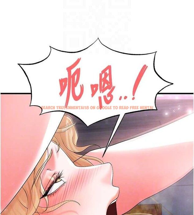 查看漫画足球型男脫單指南 - 第16話-3P狂亂性愛趴 - www.tymanga.com中的3416890图片