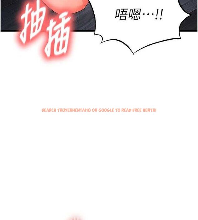 查看漫画足球型男脫單指南 - 第16話-3P狂亂性愛趴 - www.tymanga.com中的3416913图片