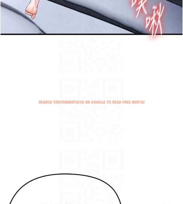 查看漫画足球型男脫單指南 - 第16話-3P狂亂性愛趴 - www.tymanga.com中的3416916图片