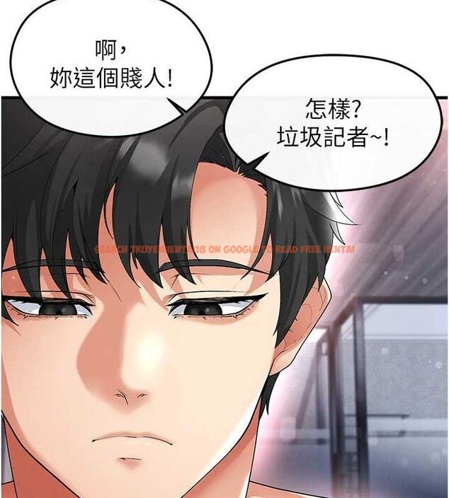 查看漫画足球型男脫單指南 - 第16話-3P狂亂性愛趴 - www.tymanga.com中的3416923图片