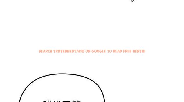 查看漫画足球型男脫單指南 - 第16話-3P狂亂性愛趴 - www.tymanga.com中的3416927图片