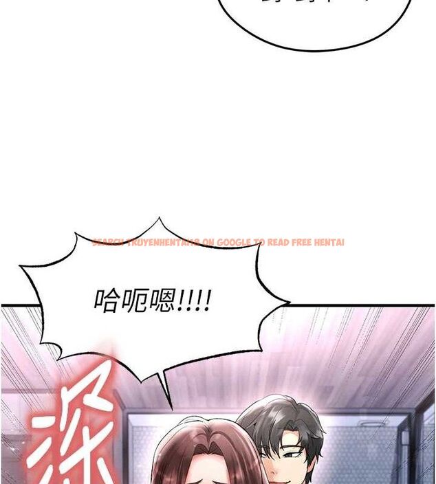 查看漫画足球型男脫單指南 - 第16話-3P狂亂性愛趴 - www.tymanga.com中的3416942图片