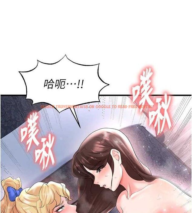查看漫画足球型男脫單指南 - 第16話-3P狂亂性愛趴 - www.tymanga.com中的3416945图片