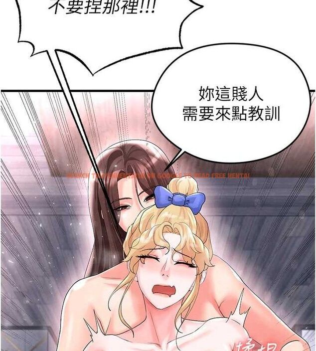 查看漫画足球型男脫單指南 - 第16話-3P狂亂性愛趴 - www.tymanga.com中的3416952图片