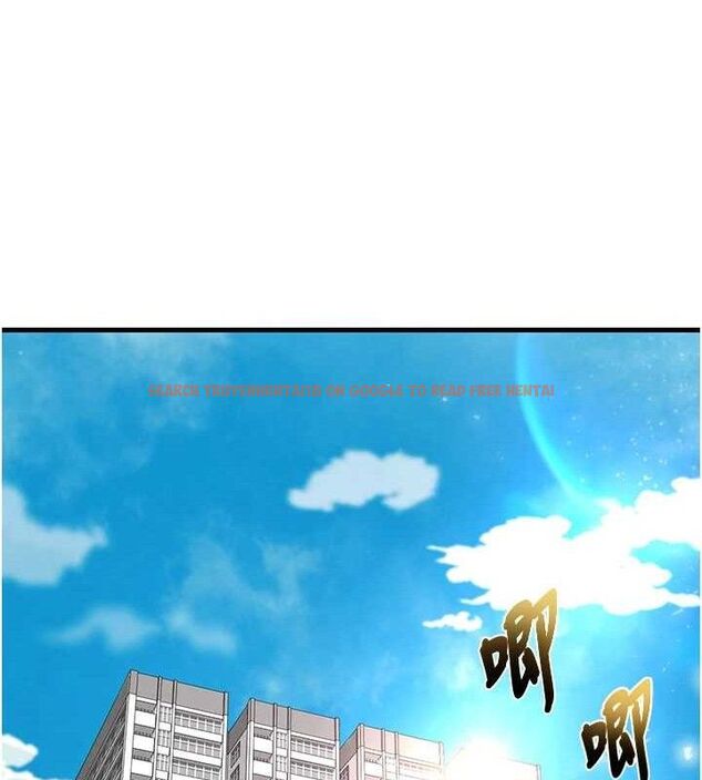 查看漫画足球型男脫單指南 - 第16話-3P狂亂性愛趴 - www.tymanga.com中的3416962图片