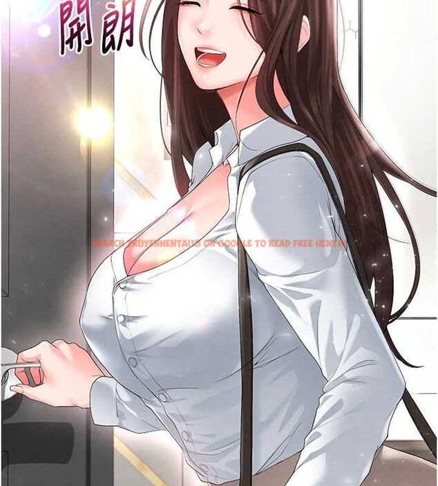 查看漫画足球型男脫單指南 - 第16話-3P狂亂性愛趴 - www.tymanga.com中的3416979图片
