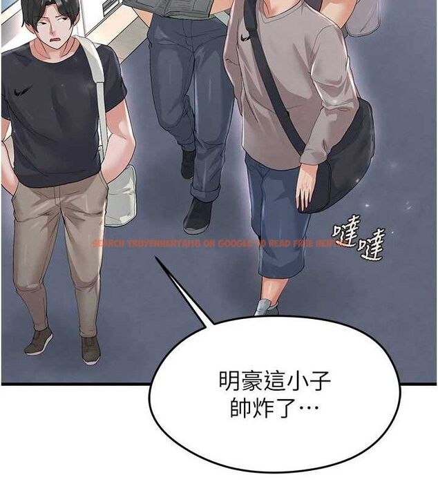 查看漫画足球型男脫單指南 - 第16話-3P狂亂性愛趴 - www.tymanga.com中的3416984图片