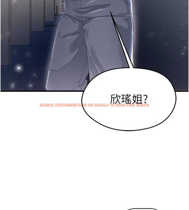 查看漫画足球型男脫單指南 - 第16話-3P狂亂性愛趴 - www.tymanga.com中的3416988图片