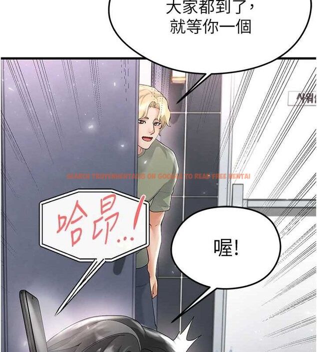 查看漫画足球型男脫單指南 - 第16話-3P狂亂性愛趴 - www.tymanga.com中的3416992图片