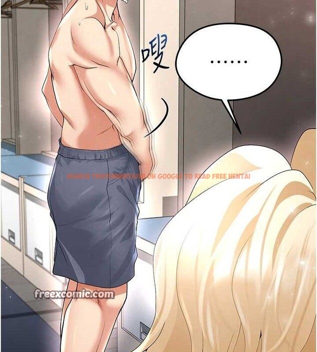 查看漫画足球型男脫單指南 - 第16話-3P狂亂性愛趴 - www.tymanga.com中的3416995图片