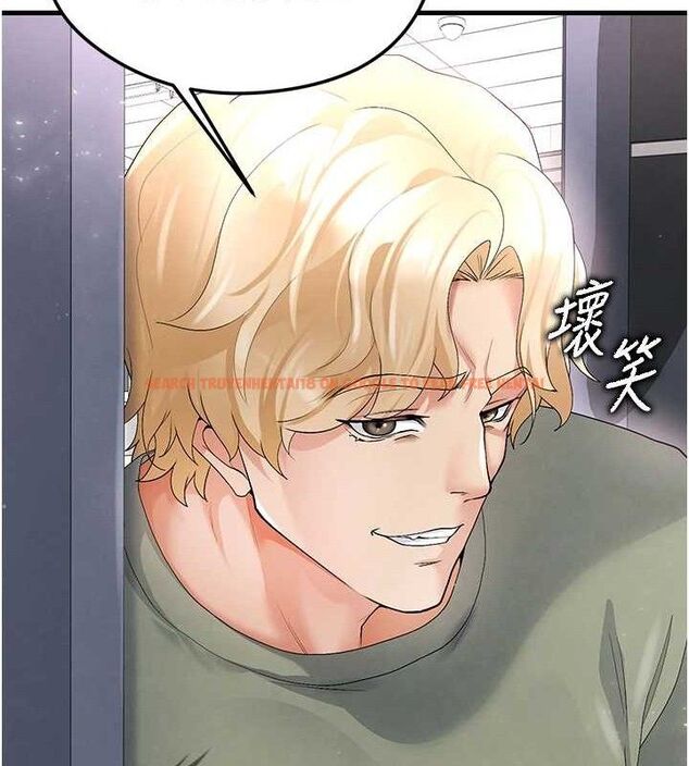 查看漫画足球型男脫單指南 - 第16話-3P狂亂性愛趴 - www.tymanga.com中的3416997图片