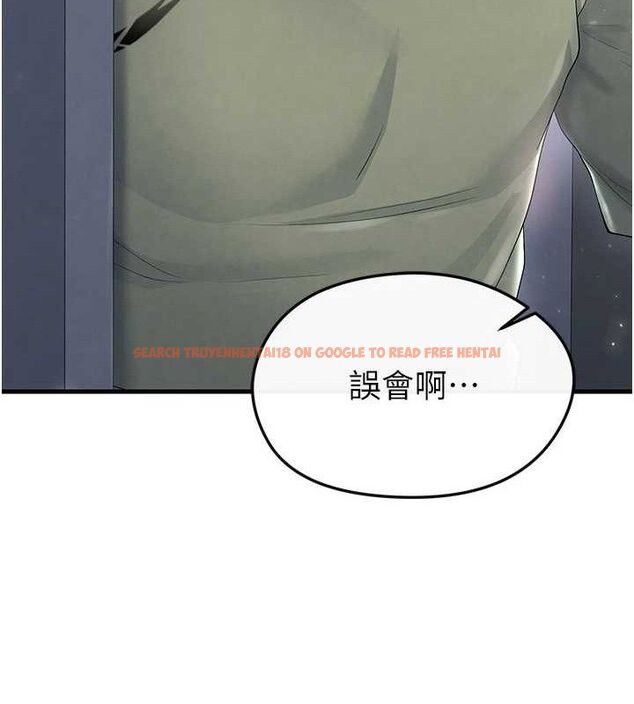 查看漫画足球型男脫單指南 - 第16話-3P狂亂性愛趴 - www.tymanga.com中的3416998图片
