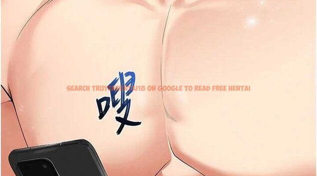 查看漫画足球型男脫單指南 - 第16話-3P狂亂性愛趴 - www.tymanga.com中的3417003图片