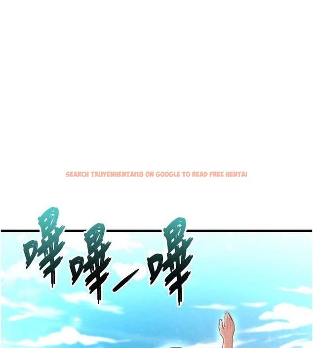 查看漫画足球型男脫單指南 - 第17話-今天晚餐就是妳了! - sayhentaiz.net中的3437744图片