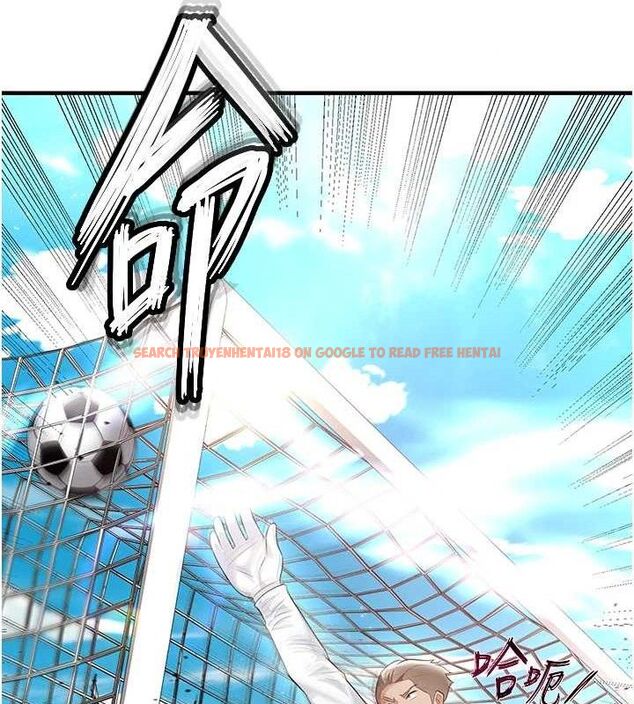 查看漫画足球型男脫單指南 - 第17話-今天晚餐就是妳了! - sayhentaiz.net中的3437808图片