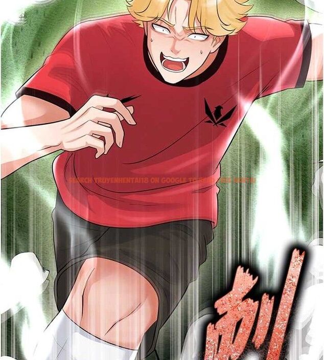 查看漫画足球型男脫單指南 - 第17話-今天晚餐就是妳了! - sayhentaiz.net中的3437828图片