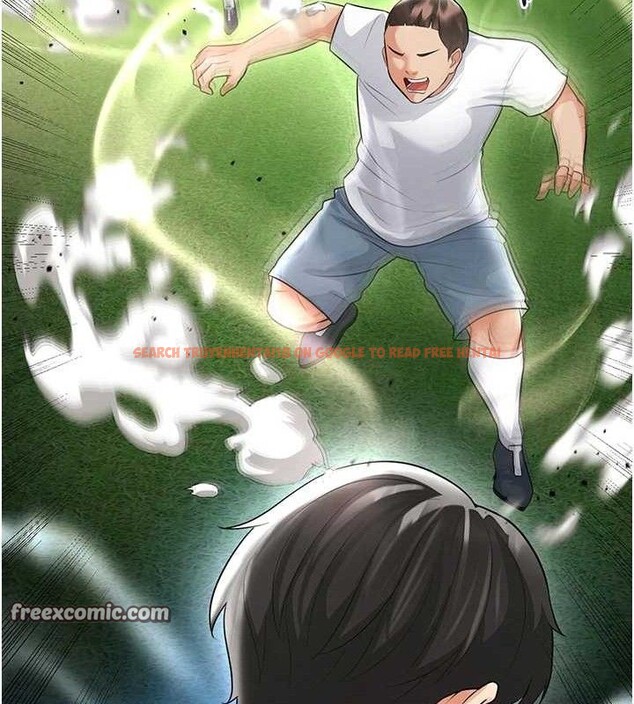 查看漫画足球型男脫單指南 - 第17話-今天晚餐就是妳了! - sayhentaiz.net中的3437841图片