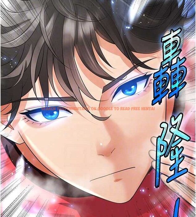 查看漫画足球型男脫單指南 - 第17話-今天晚餐就是妳了! - sayhentaiz.net中的3437843图片