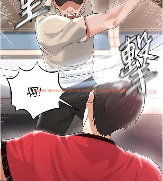 查看漫画足球型男脫單指南 - 第17話-今天晚餐就是妳了! - sayhentaiz.net中的3437890图片