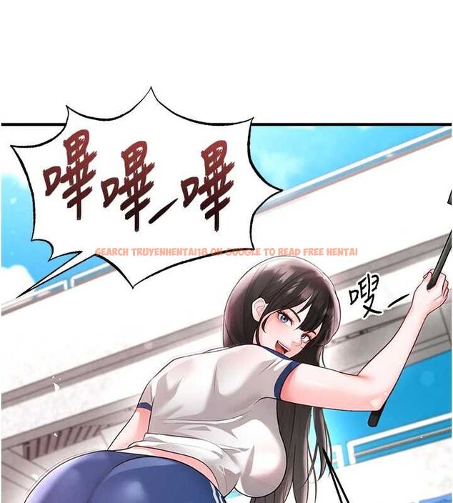 查看漫画足球型男脫單指南 - 第17話-今天晚餐就是妳了! - sayhentaiz.net中的3437906图片