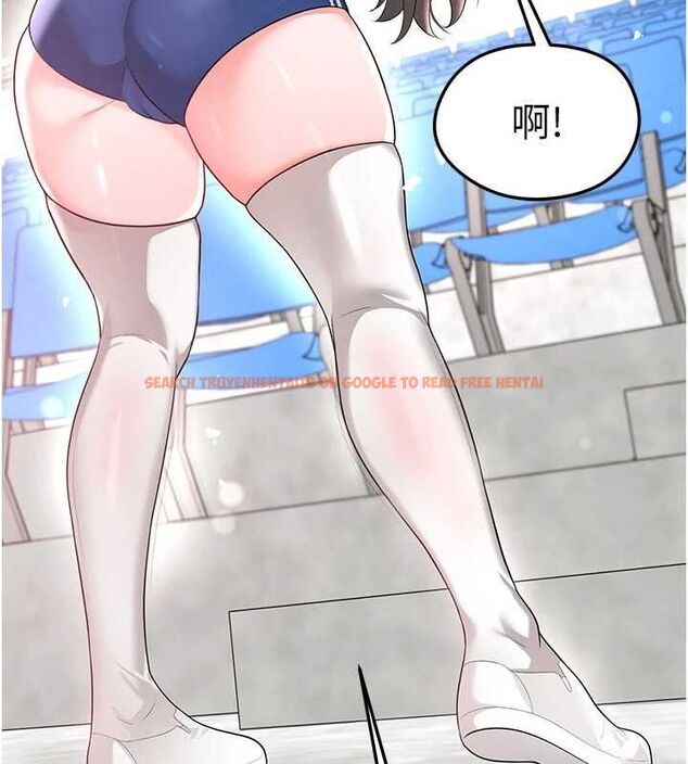 查看漫画足球型男脫單指南 - 第17話-今天晚餐就是妳了! - sayhentaiz.net中的3437907图片