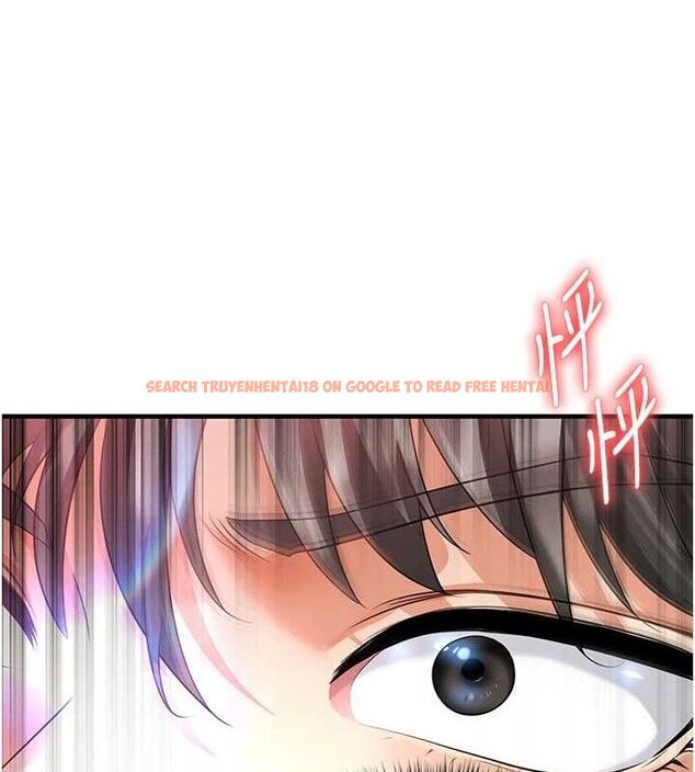 查看漫画足球型男脫單指南 - 第17話-今天晚餐就是妳了! - sayhentaiz.net中的3437914图片