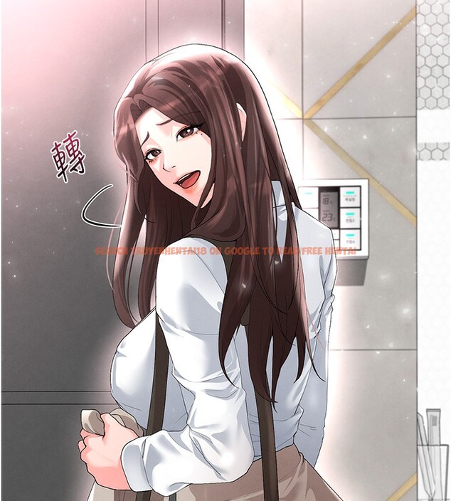查看漫画足球型男脫單指南 - 第17話-今天晚餐就是妳了! - www.tymanga.com中的3439244图片