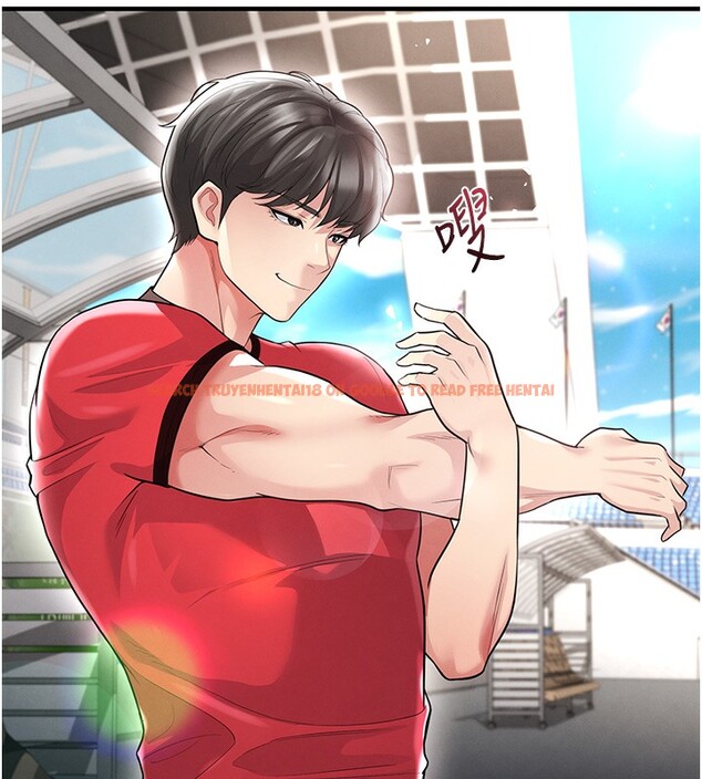 查看漫画足球型男脫單指南 - 第17話-今天晚餐就是妳了! - www.tymanga.com中的3439261图片