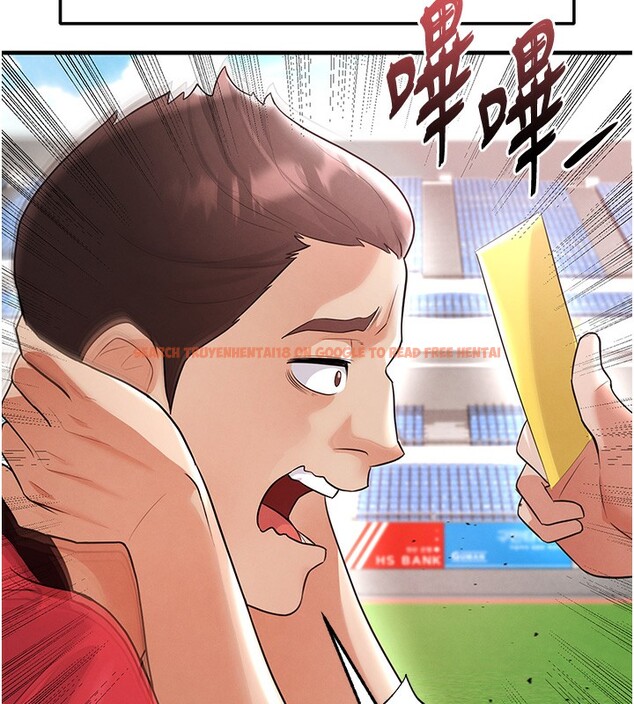 查看漫画足球型男脫單指南 - 第17話-今天晚餐就是妳了! - www.tymanga.com中的3439297图片