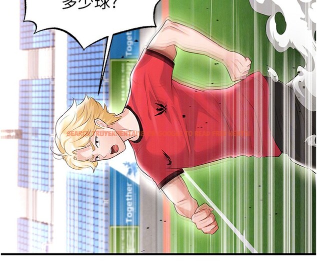 查看漫画足球型男脫單指南 - 第17話-今天晚餐就是妳了! - www.tymanga.com中的3439318图片