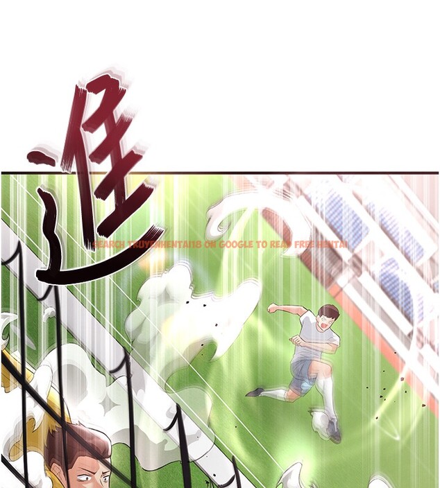 查看漫画足球型男脫單指南 - 第17話-今天晚餐就是妳了! - www.tymanga.com中的3439353图片