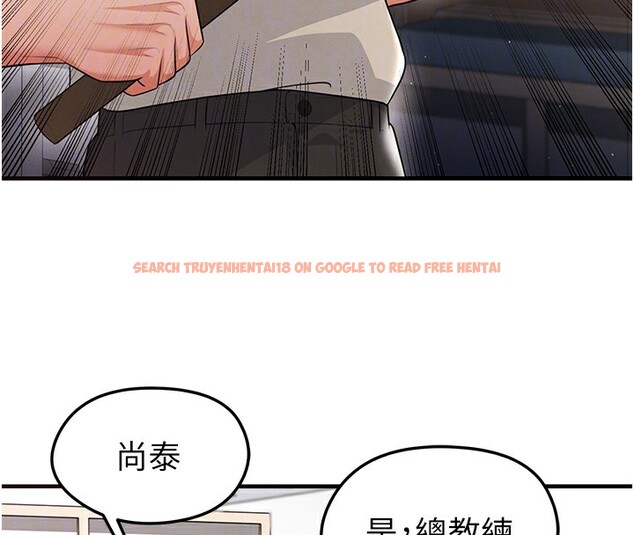 查看漫画足球型男脫單指南 - 第17話-今天晚餐就是妳了! - www.tymanga.com中的3439360图片