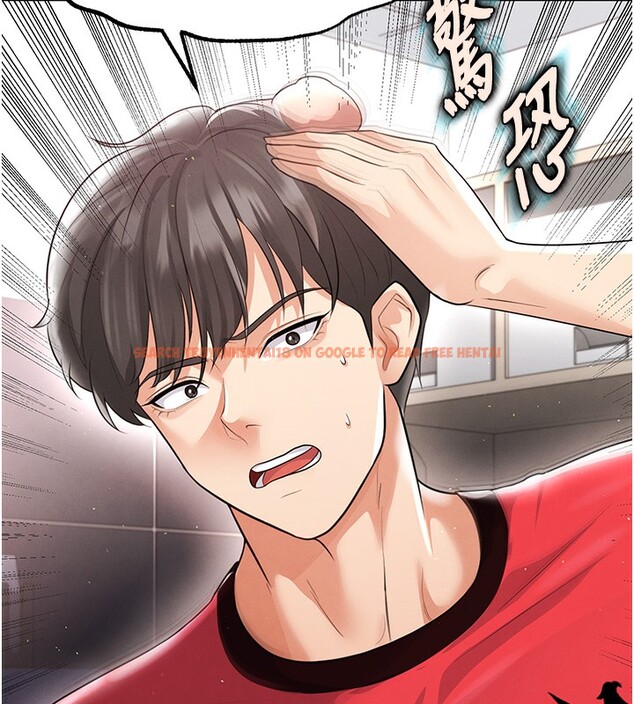 查看漫画足球型男脫單指南 - 第17話-今天晚餐就是妳了! - www.tymanga.com中的3439377图片