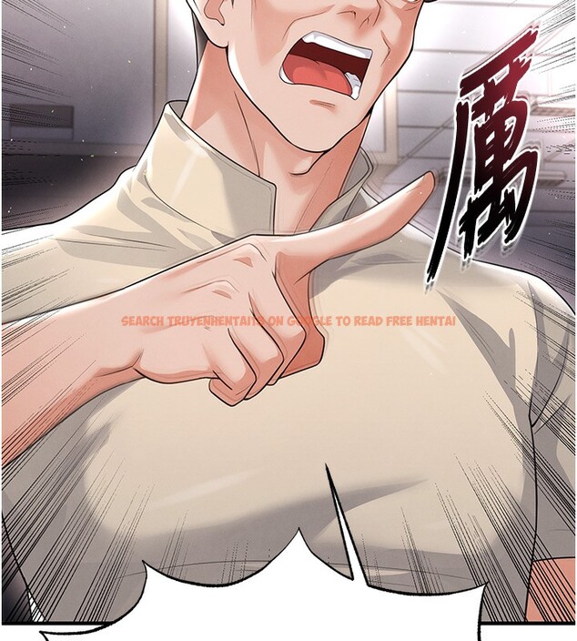 查看漫画足球型男脫單指南 - 第17話-今天晚餐就是妳了! - www.tymanga.com中的3439386图片
