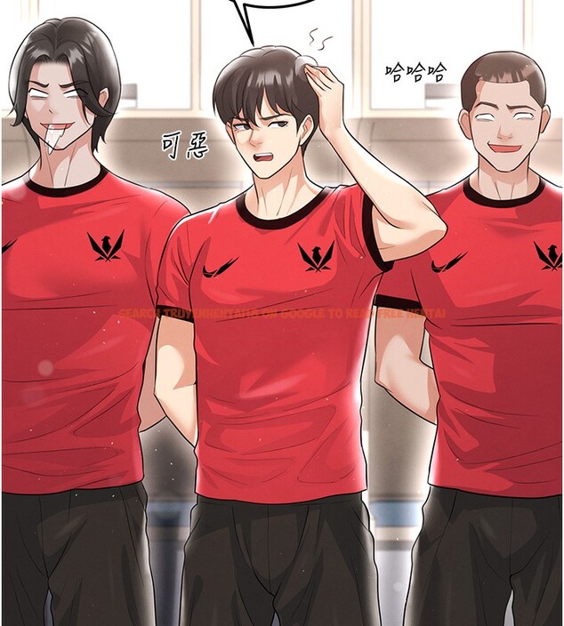 查看漫画足球型男脫單指南 - 第17話-今天晚餐就是妳了! - www.tymanga.com中的3439399图片