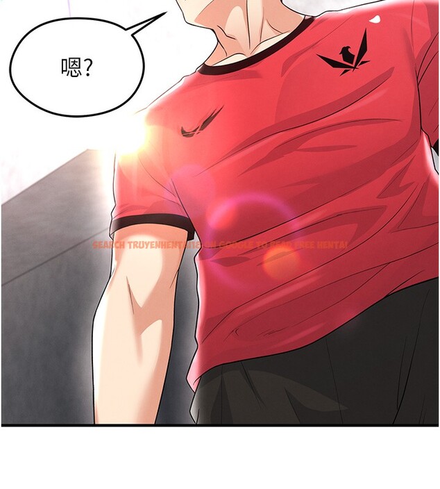 查看漫画足球型男脫單指南 - 第17話-今天晚餐就是妳了! - www.tymanga.com中的3439407图片