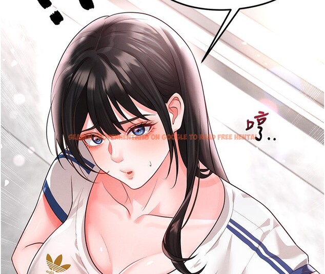 查看漫画足球型男脫單指南 - 第17話-今天晚餐就是妳了! - www.tymanga.com中的3439409图片