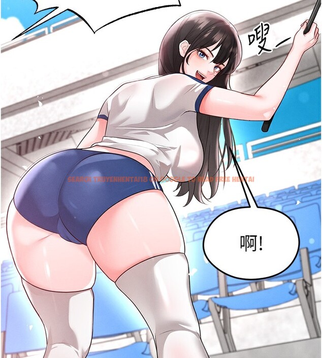 查看漫画足球型男脫單指南 - 第17話-今天晚餐就是妳了! - www.tymanga.com中的3439412图片