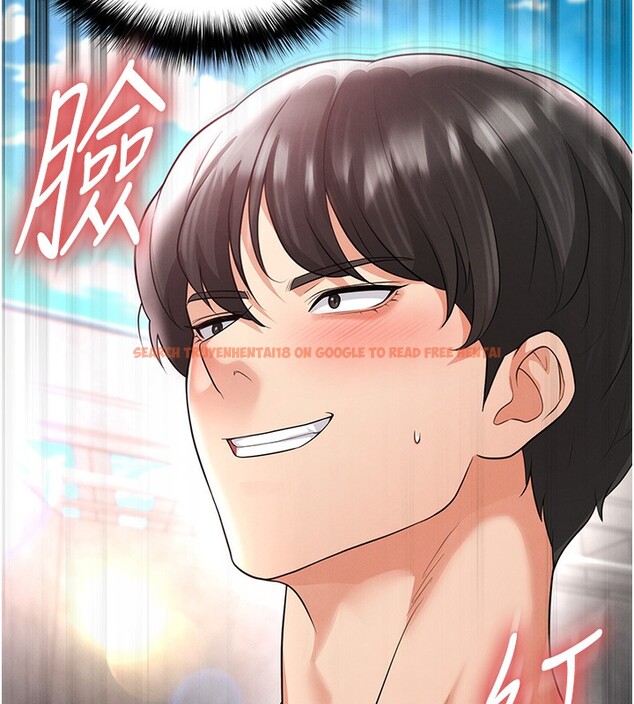 查看漫画足球型男脫單指南 - 第17話-今天晚餐就是妳了! - www.tymanga.com中的3439418图片