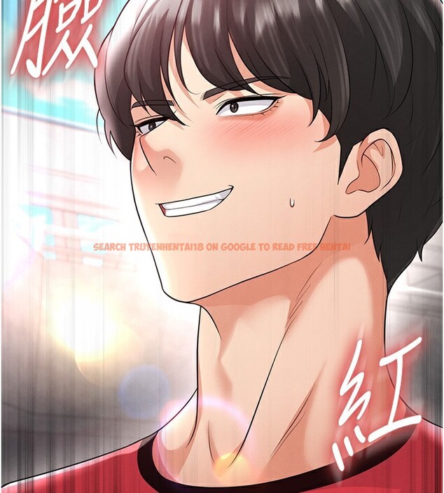 查看漫画足球型男脫單指南 - 第18話-足球女直播主的理想情人 - www.tymanga.com中的3459869图片