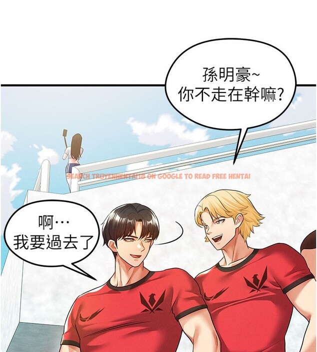 查看漫画足球型男脫單指南 - 第18話-足球女直播主的理想情人 - www.tymanga.com中的3459878图片